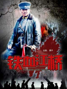 中国小帅男男 gay xnxx36